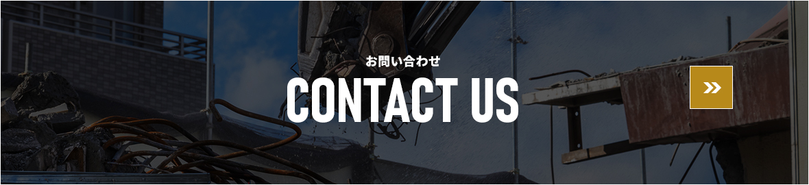 bnr_contact_off
