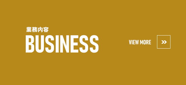 bnrhalf_business_off