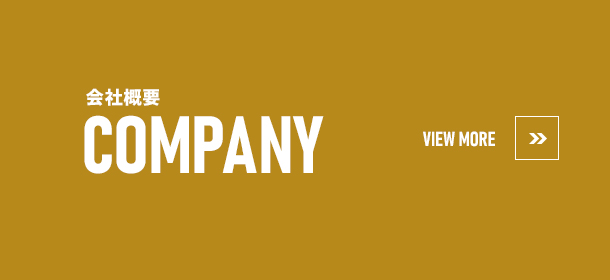 bnrhalf_company_off